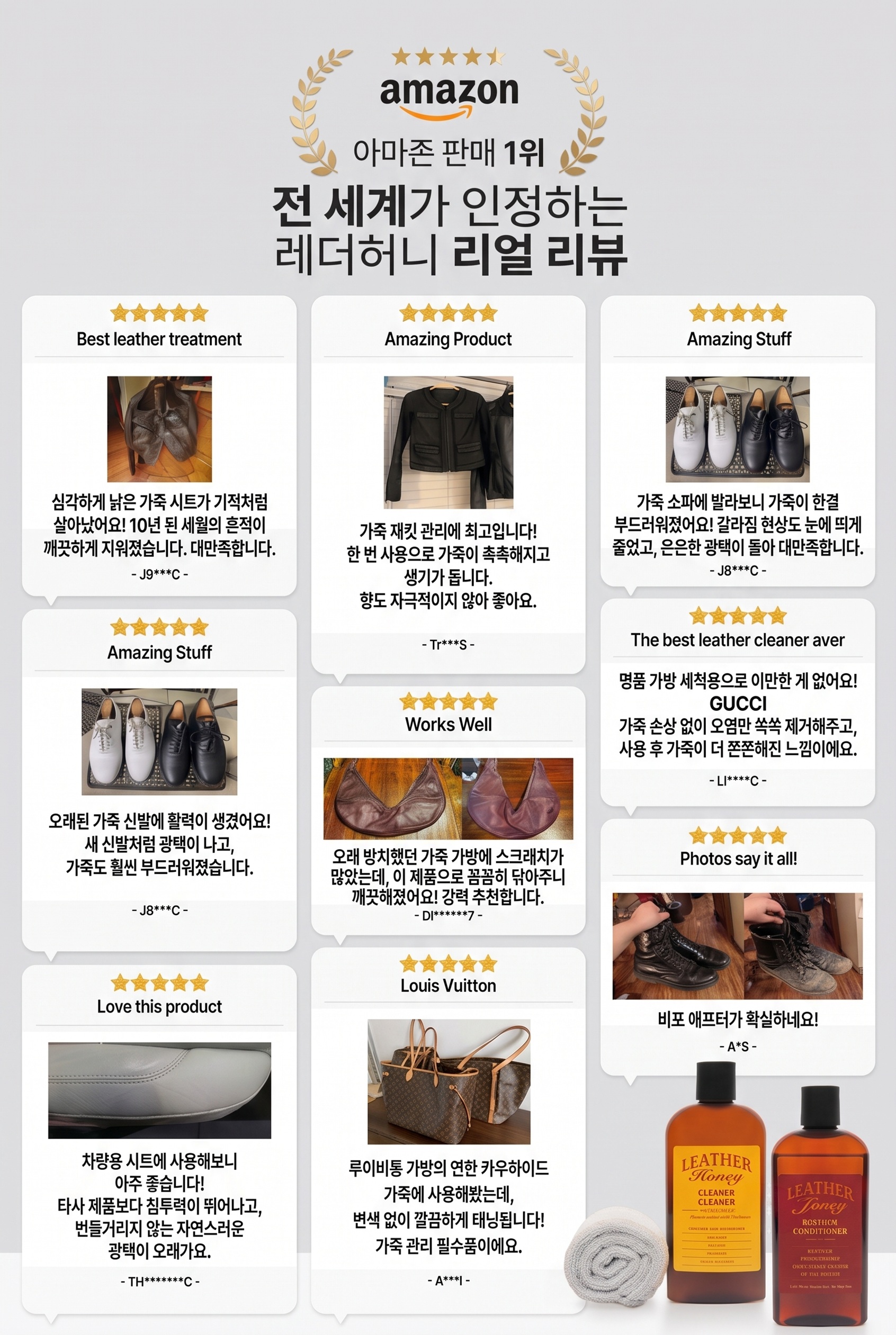 review banner jpg
